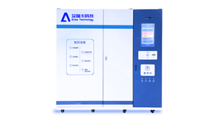 自助取药机